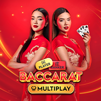 MultiTable Play