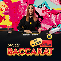 Speed Baccarat 16